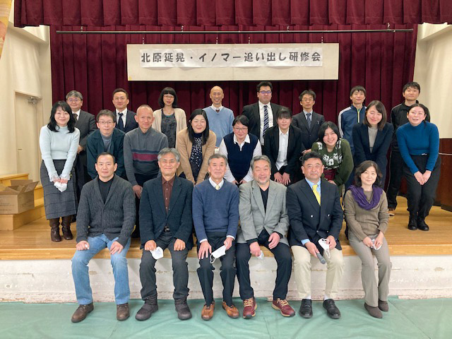 北研のページ 英語基本指導技術研究会